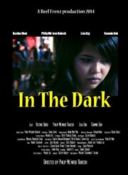 In the Dark - лучший фильм в фильмографии Philip Mc'nroe Rakesh