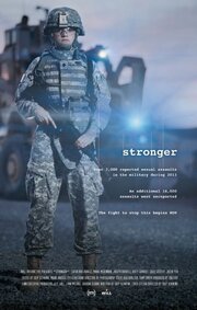 Stronger из фильмографии Chester Miller в главной роли.