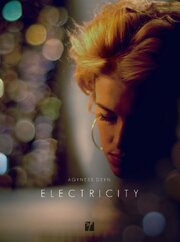 Electricity - лучший фильм в фильмографии Найджел Трэвис