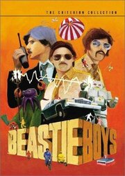 Beastie Boys: Video Anthology - лучший фильм в фильмографии Нэнси Беннетт