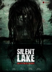 Silent Lake - лучший фильм в фильмографии Томаш Зак