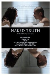 Naked Truth - лучший фильм в фильмографии Роббен Фендерсон