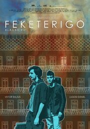 Feketerigó - лучший фильм в фильмографии Ханна Чата