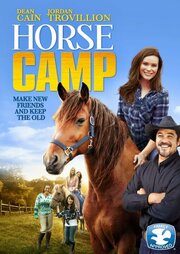 Horse Camp - лучший фильм в фильмографии Ана Бор