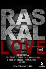 Raskal Love - лучший фильм в фильмографии Lorin Alond Ly