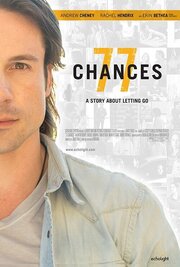 77 Chances из фильмографии Стефан Шульце в главной роли.