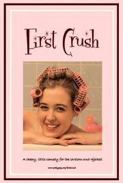 First Crush - лучший фильм в фильмографии Нил Хэвинер