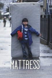 Mattress из фильмографии Нэш Херрманн в главной роли.