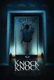 Knock Knock из фильмографии Джефф Бетанкорт в главной роли.