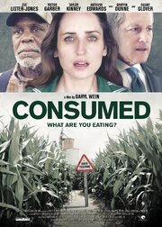 Consumed из фильмографии Музам Маккар в главной роли.