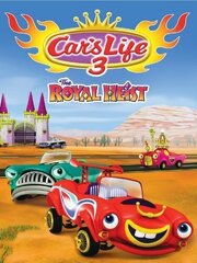 Car's Life 3 the Royal Heist - лучший фильм в фильмографии Jean Richards