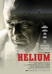 Helium из фильмографии Eché Janga в главной роли.