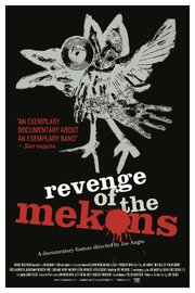 Revenge of the Mekons - лучший фильм в фильмографии Хьюго Бёрнэм