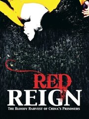 Red Reign - лучший фильм в фильмографии David Matas