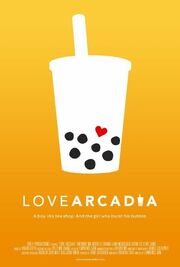 Love Arcadia из фильмографии Кики Лау в главной роли.