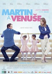 Martin a Venuse из фильмографии Tereza Korejsová в главной роли.