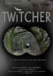 Twitcher - лучший фильм в фильмографии Garry Rickenberg