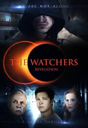 The Watchers: Revelation - лучший фильм в фильмографии Carly Rohrbach