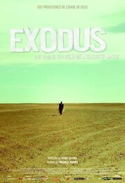 Exodus Where I Come from Is Disappearing из фильмографии Катя Дрингенберг в главной роли.