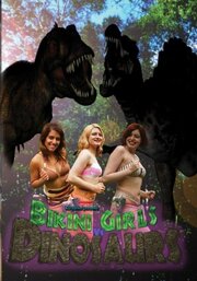 Bikini Girls v Dinosaurs из фильмографии Кэролайн Велла в главной роли.