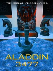 Aladdin 3477- I: The Jinn of Wisdom из фильмографии Jillian Austin в главной роли.