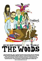 The Woods из фильмографии Анна-Софи в главной роли.