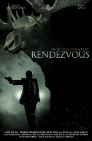 Rendezvous - лучший фильм в фильмографии Кит Куперман