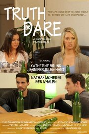 Truth or Dare - лучший фильм в фильмографии Майкл С. Фуллер