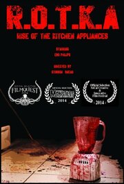 Rise of the Kitchen Appliances - лучший фильм в фильмографии Джин Торкилдсен