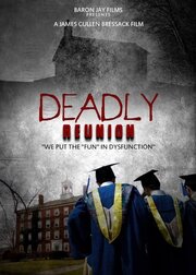 Deadly Reunion - лучший фильм в фильмографии Nicole McClure