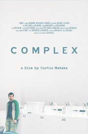 Complex - лучший фильм в фильмографии Энн К. Миранда