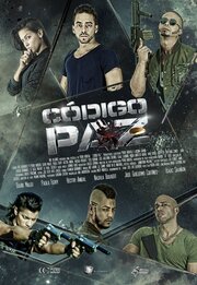 Código Paz - лучший фильм в фильмографии Isaac Saviñón