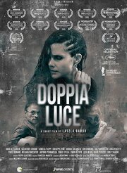 Doppia luce - лучший фильм в фильмографии Франческо Маротта