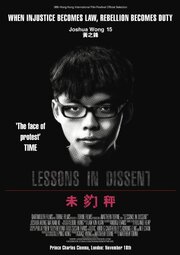 Lessons in Dissent из фильмографии Matthew Torne в главной роли.