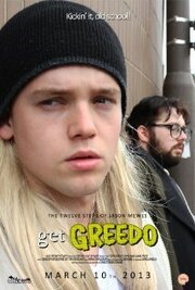 The Twelve Steps of Jason Mewes: Get Greedo - лучший фильм в фильмографии Кристофер Дауни