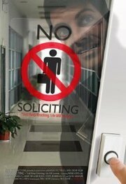 No Soliciting - лучший фильм в фильмографии Грант МакГоуэн