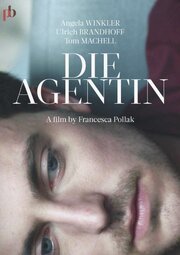 Die Agentin - лучший фильм в фильмографии Jamie Hollingworth