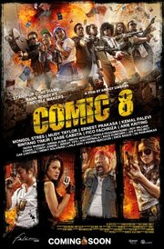 Comic 8 - лучший фильм в фильмографии Бинтанг Тимур