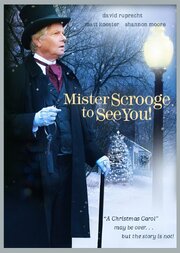 Mister Scrooge to See You - лучший фильм в фильмографии Frank Datzer