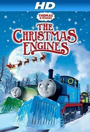 Thomas & Friends: The Christmas Engines из фильмографии Роберт Андерсон в главной роли.