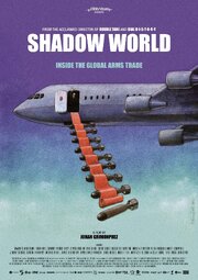 Shadow World - лучший фильм в фильмографии Карстен Фундаль