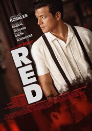 Red - лучший фильм в фильмографии Пепе Смит