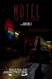 Motel fin de la route - лучший фильм в фильмографии Марек Немечек