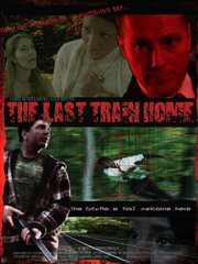 The Last Train Home из фильмографии Ehud Sopher в главной роли.