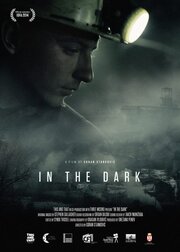 In the Dark - лучший фильм в фильмографии Горан Станкович