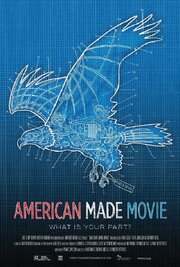 American Made Movie - лучший фильм в фильмографии Пол Келли