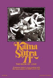 Kama Sutra '71 из фильмографии Шери Джексон в главной роли.