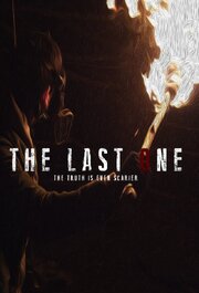 The Last One из фильмографии Брандт Хэкни в главной роли.