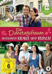 Die Dienstagsfrauen: Zwischen Kraut und Rüben - лучший фильм в фильмографии Monika Peetz