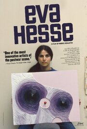 Eva Hesse из фильмографии Брайан Дэвид Канге в главной роли.